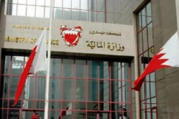 Bahrain Starts Applying VAT