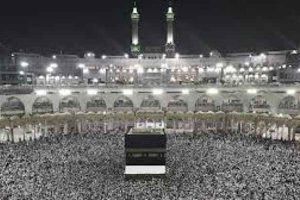 En çok umre vizesini hangi ülke aldı