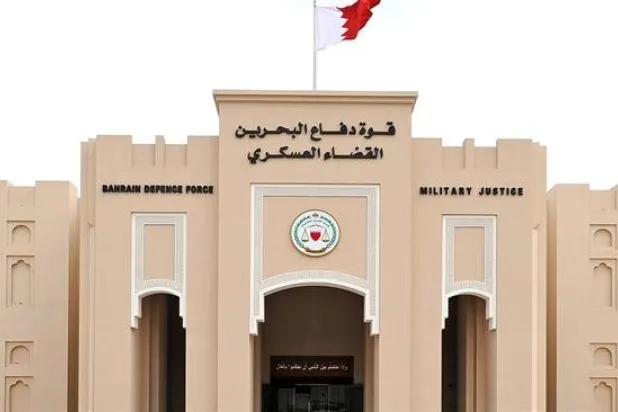 Bahrain: Security Men Referred to Military Courts for Abuse