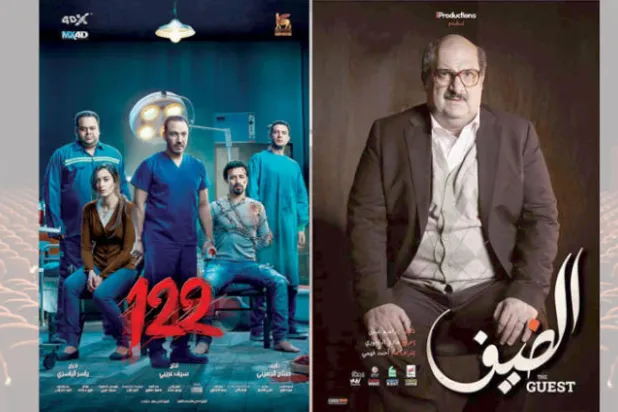 الرومانسية تواجه الرعب في الموسم السينمائي بإجازة نصف العام في مصر