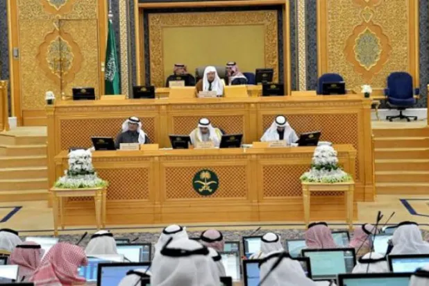 ​Suudi Arabistan'da çocuk evlilikleri yasaklanıyor