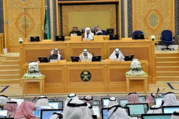 Saudi Arabia Introduces New Regulations for Early Marriage  