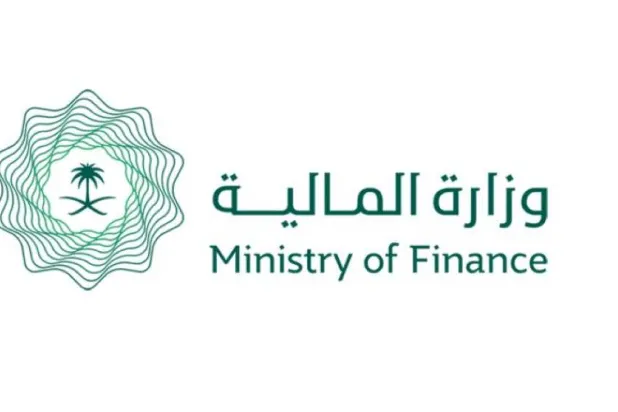 Huge International Demand for Saudi Government Bonds