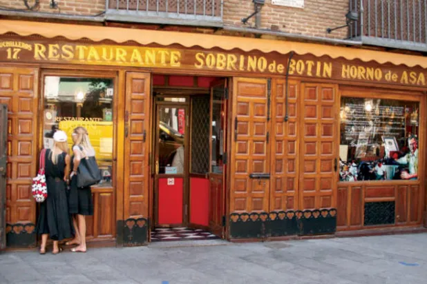 يعد «بوتان» من أهم معالم مدريد