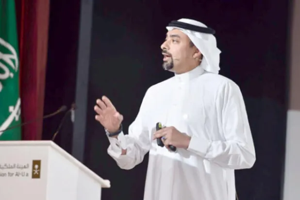 الرئيس التنفيذي للهيئة الملكية لمحافظة العلا