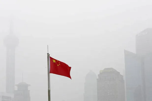 لاغارد: تباطؤ اقتصاد الصين يبدو «تحت السيطرة»