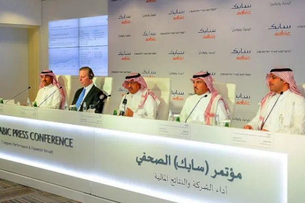 SABIC Profits Exceed 16%