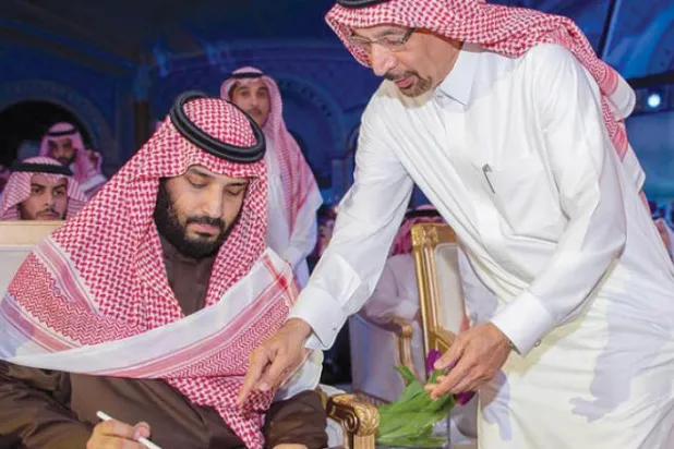 افتتاح نسل چهارم صنایع توسط ولیعهد سعودی؛  بزرگ‌ترین برنامهٔ «چشم‌انداز ۲۰۳۰»