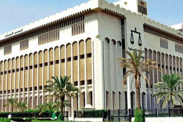 Bahrain Upholds Life Sentence against Ali Salman