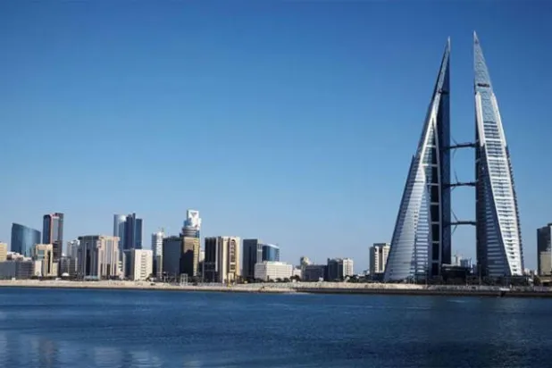 برنامج عمل بحريني لتحقيق التوازن المالي وتعزيز القطاع الخاص