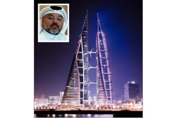 تنامي الطلب على العقارات السكنية والتجارية في البحرين