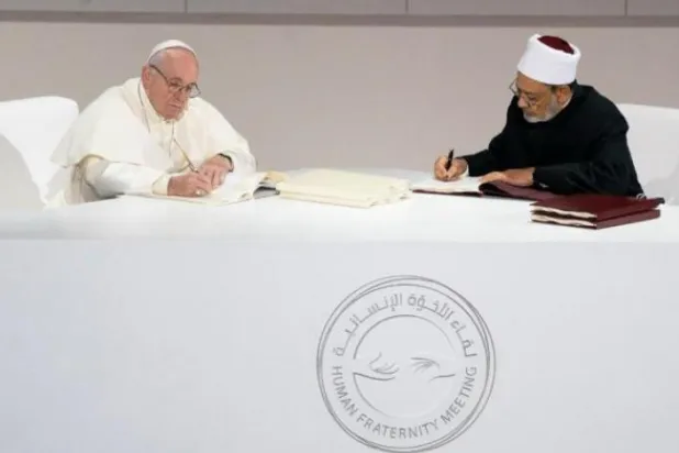 الازهر و واتیکان سند «برادری انسانی» امضا کردند