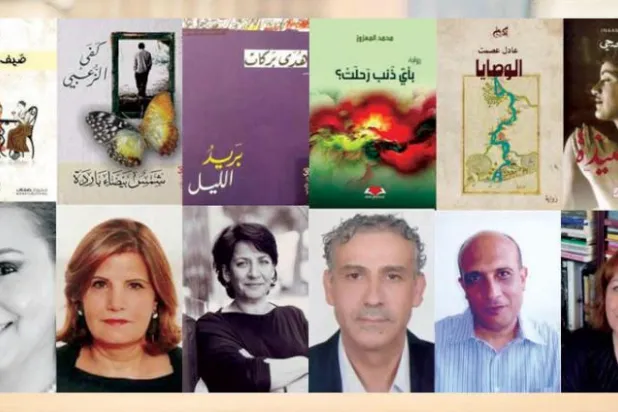 جایزه جهانی رمان عربی «بوکر» فهرست کوتاه خود را معرفی کرد
