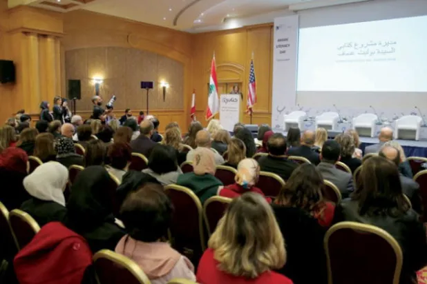 بحضور 700 خبير... مؤتمر «كتابي» يحفّز قراءة العربية