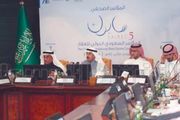 همایش «سایرک ۵» در ریاض فرصت‌های سرمایه‌گذاری و تحریک بازار را بررسی می‌کند