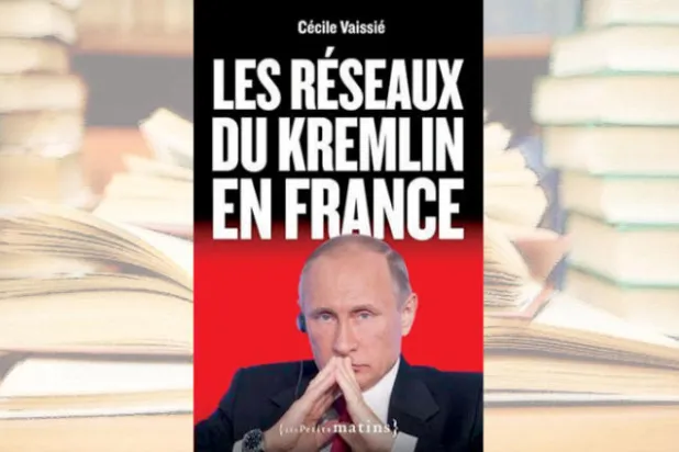 الكرملين يخترق المجتمع الفرنسي بالقوة الناعمة