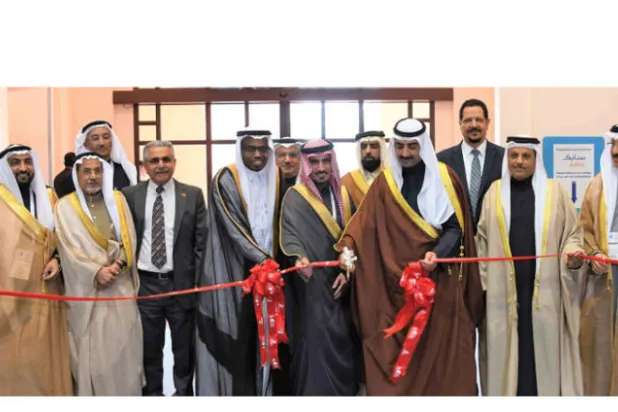 البحرين تستضيف مؤتمراً عالمياً حول تكنولوجيا «الإيثلين»