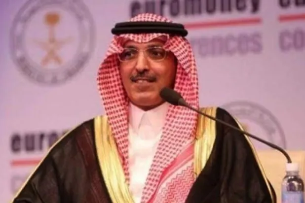 سعودی بر پایبندی خود به مبارزه با پولشویی و تأمین مالی تروریسم تأکید کرد