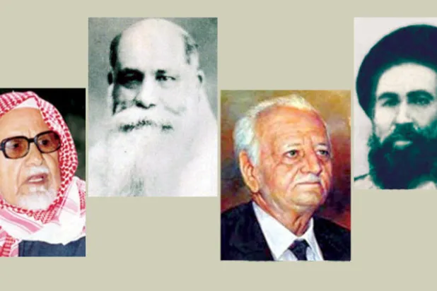 صور عراقية في الألبوم السعودي