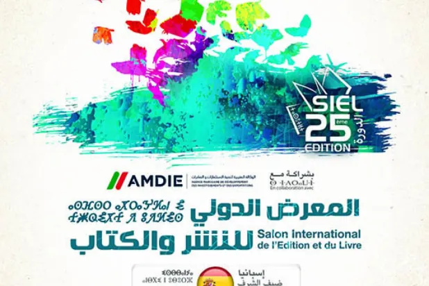 ​Uluslararası Kazablanka Kitap Fuarı... Doğuyla Batının büyüleyici birleşimi