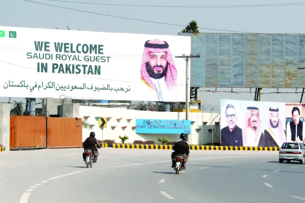 آغاز سفر ولیعهد سعودی به پاکستان؛ چین آماده استقبال از محمد بن سلمان