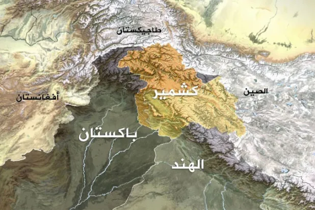 واشنطن قلقة من وصول «داعش» إلى كشمير