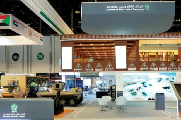 «الإلكترونيات المتقدمة» السعودية توقع مذكرات تعاون للتصنيع العسكري