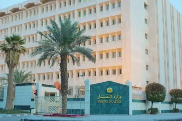 بررسی اجرای «مجازات‌های جایگزین» توسط مقامات سعودی