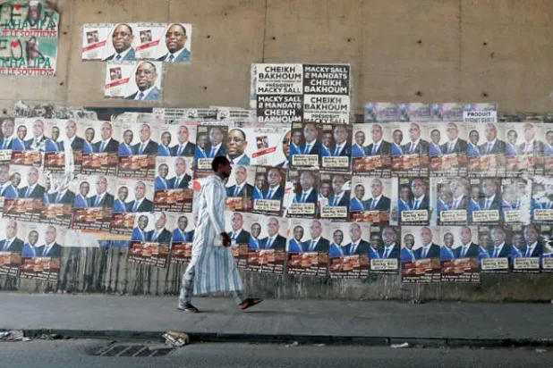 ماكي سال يدعو السنغاليين للتصويت