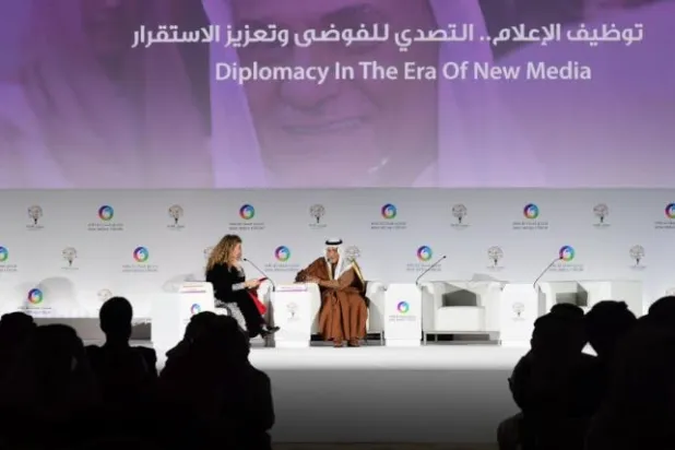«منتدى مسك» يعكس ريادة المملكة في الحوار العالمي حول مستقبل الإعلام (واس)