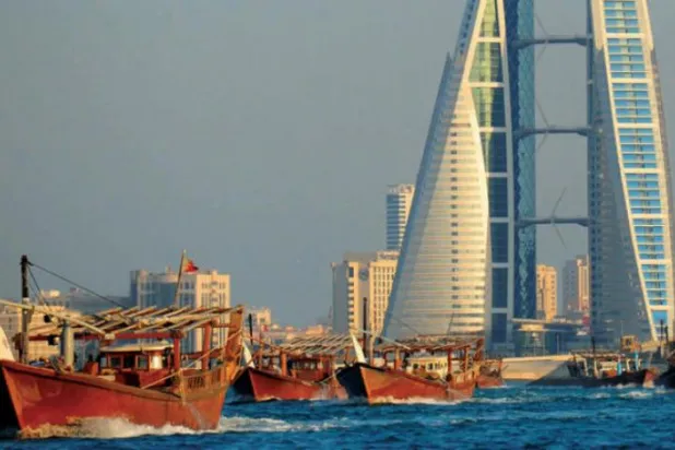 Bahrain Launches National Plan to End Unemployment