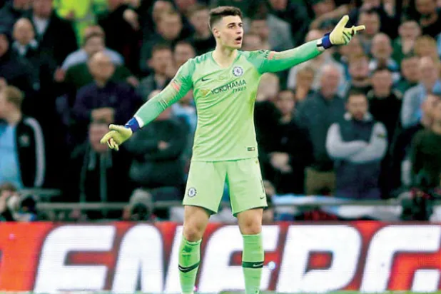 كيبا الحارس المتمرد