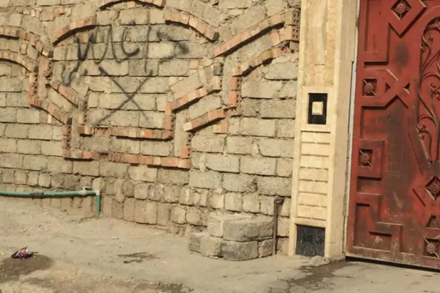  دیده‌بان حقوق بشر از اتهام کارمندانش در نینوا به فعالیت‌های تروریستی خبر داد  