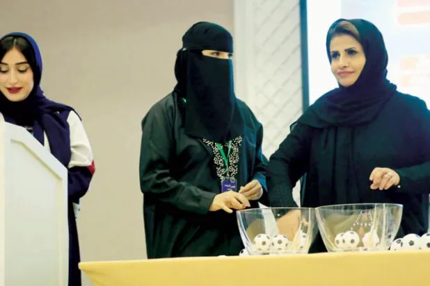 ​جام بانوان ملت‌های خلیج در راه است