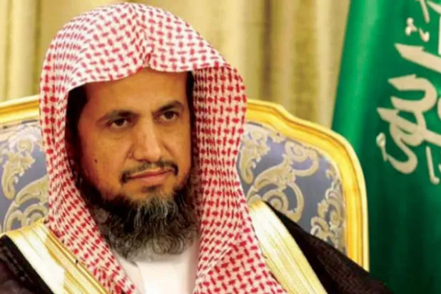 السعودية تؤكد تسخير الإمكانات  والجهود كافة لمكافحة الفساد