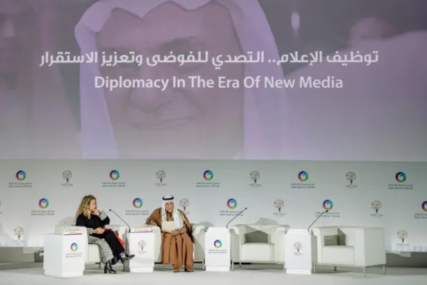  ترکی الفیصل: سعودی به برکت گشایش به روی جهان، در راه درست گام برمی‌دارد