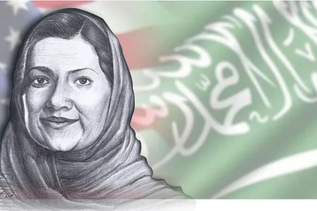 ريما بنت بندر بن سلطان...  رمزٌ يعلن من واشنطن قدوم السعوديات