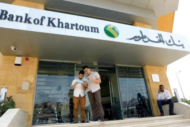 الجنيه السوداني يتعزز بقوة أمام الدولار مدعوماً بـ«الطوارئ»