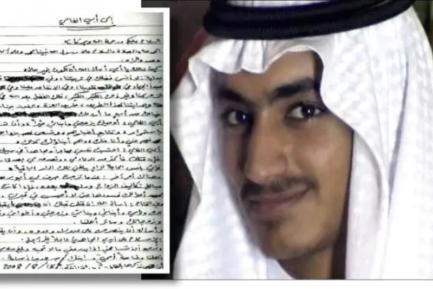 ​BM de Bin Ladin’in oğlunu terör listesine ekledi