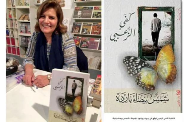 «آفتابی سفید و سرد»... محاکمه پدرسالاری و سیاست 