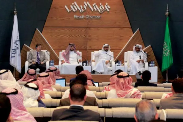 سعودی: برنامه‌ریزی برای جذب ۸۰ میلیارد دلار سرمایه در زمینهٔ انرژی تجدیدپذیر