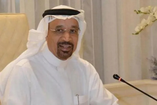 ​Suudi Arabistan: Kızıldeniz’de büyük doğalgaz bulduk