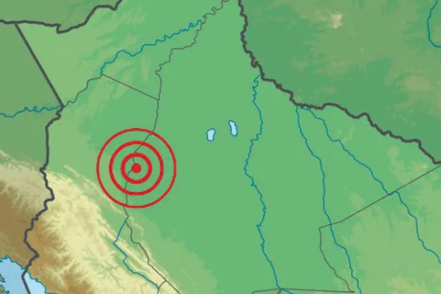 زلزال في بوليفيا يكشف سراً على عمق 660 كيلومتراً