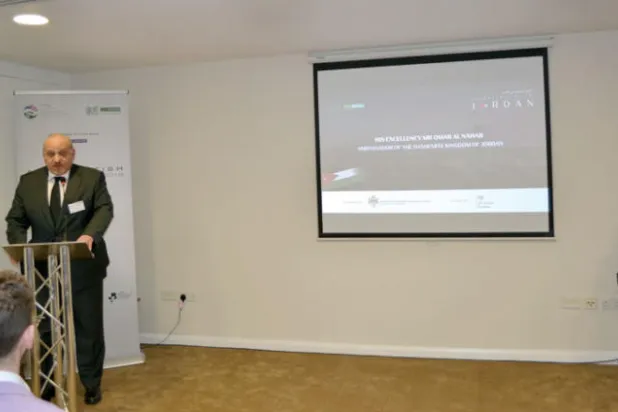 غرفة التجارة العربية البريطانية تستعرض فرص الاستثمار في الأردن