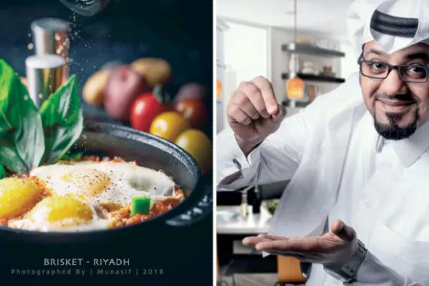 محمد المنسف