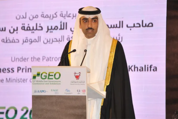 انطلاق فعاليات مؤتمر الشرق الأوسط للنفط والغاز في البحرين