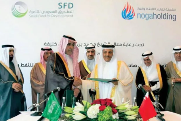Saudi to Provide $300m Export Funding for Bahrain's Noga