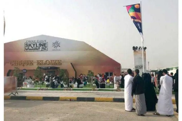 Cirque Eloize Brings its Stunning Performances to Saudi Arabia