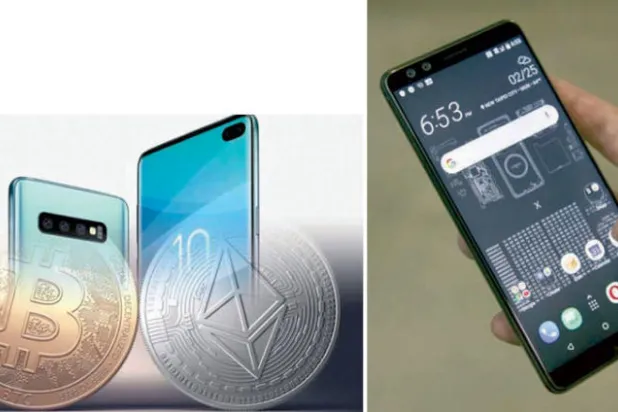 ما هي «هواتف البلوك تشين» وهل نحتاج إلى واحد منها؟