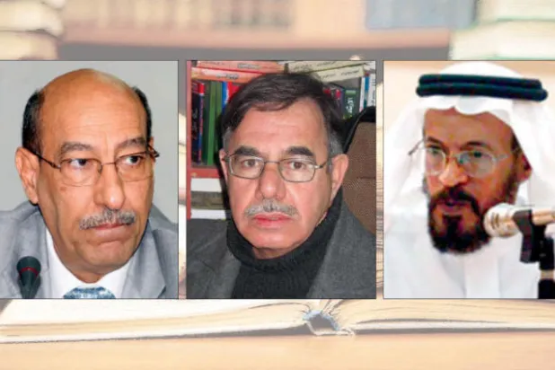 مصطلح القصة القصيرة في الخليج